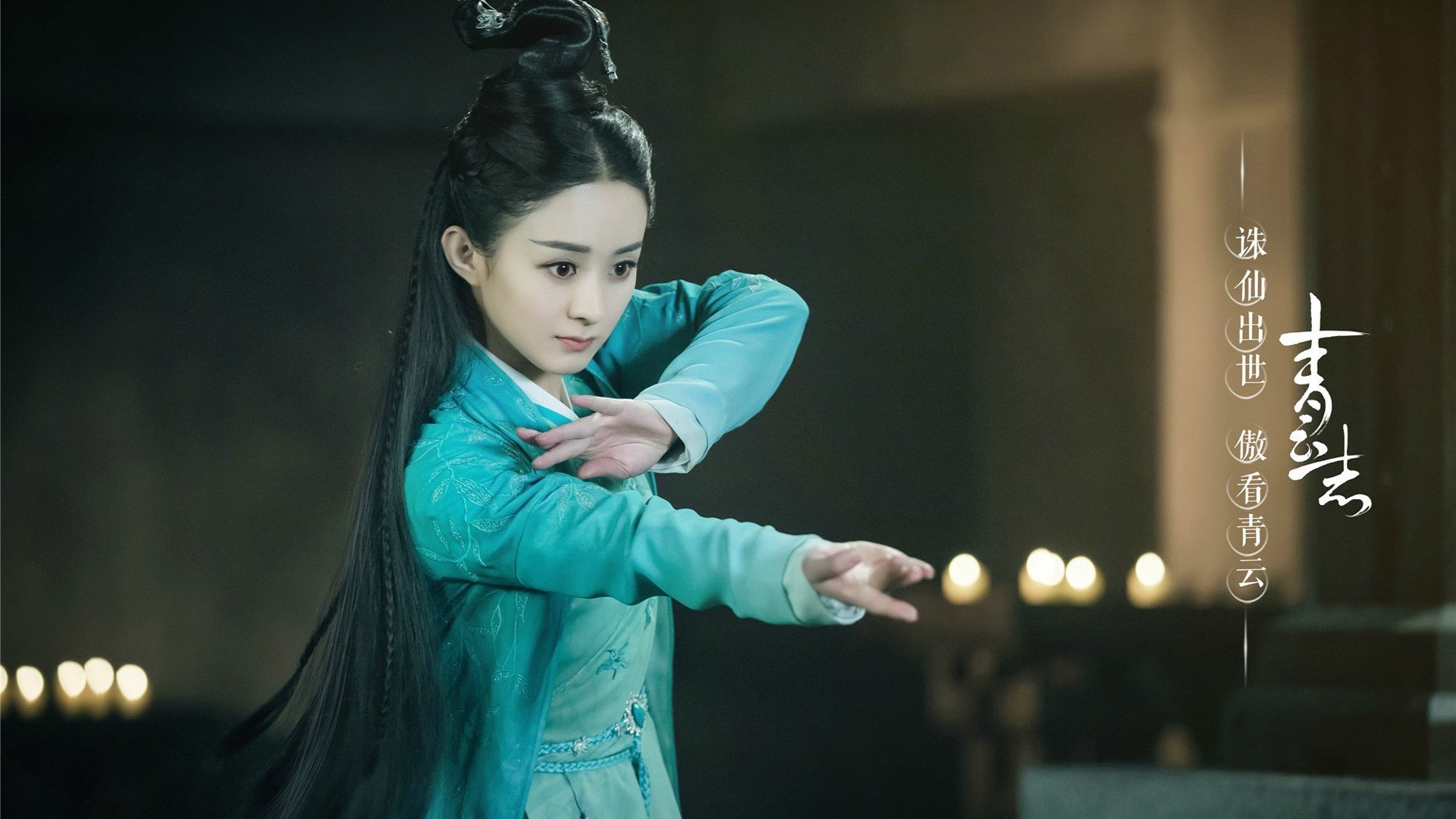 夺冠秘籍：冠军队伍的战术精髓深度剖析，冠军技巧